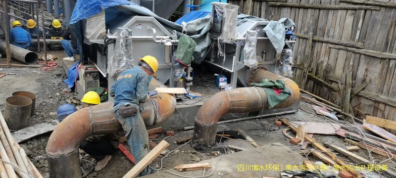 遂寧凈化污水機器廠家